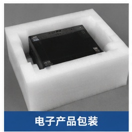扬州珍珠棉